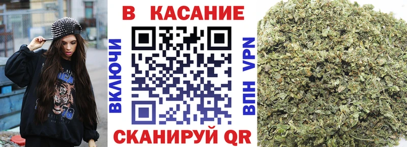 Все наркотики Новочеркасск Кокаин  Альфа ПВП  АМФЕТАМИН  ссылка на мегу ТОР  Бошки Шишки 