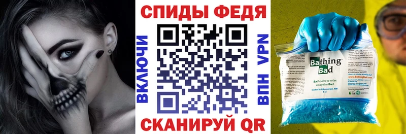 Amphetamine VHQ  Новочеркасск 