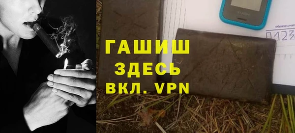 кокс Бугульма