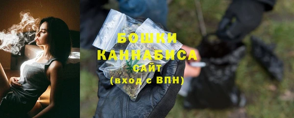 кокс Бугульма