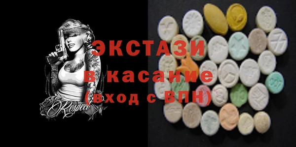 кокс Бугульма