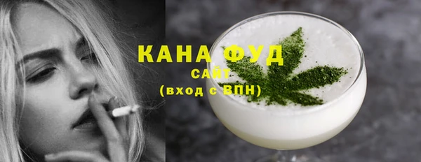 кокс Бугульма