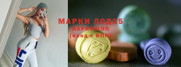 кокс Бугульма