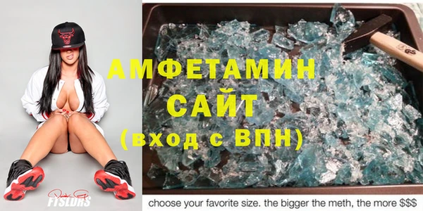 кокс Бугульма