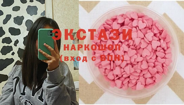 кокс Бугульма