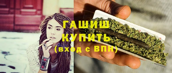 кокс Бугульма