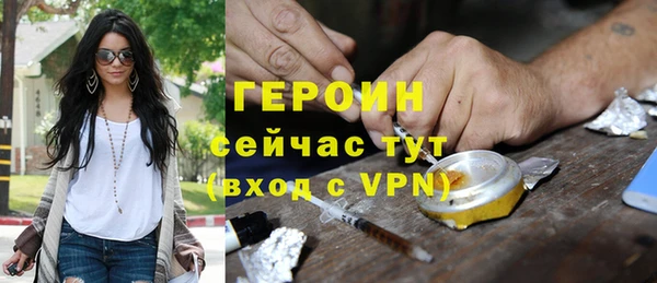 гидропоника Богородицк
