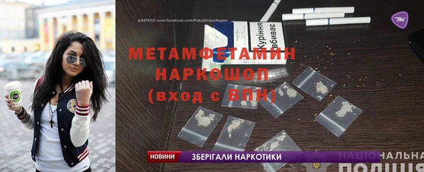 кокс Бугульма