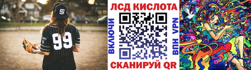 Марки NBOMe 1,5мг  дарнет шоп  Новочеркасск 